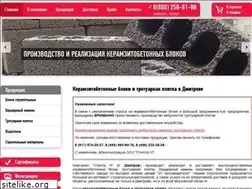 Sites similar to spectrn.ru
