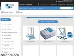 Sites similar to spectrolab.com.ua
