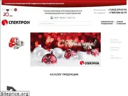 Sites similar to spectron-ops.ru