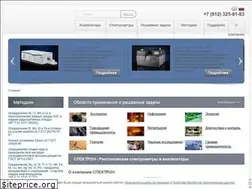 Sites similar to spectronxray.ru
