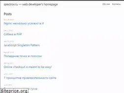 Sites similar to spectrox.ru