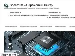 Sites similar to spectrum.kh.ua