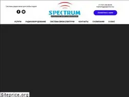 Sites similar to spectrum.kz