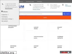 Sites similar to spectrum.parts