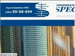 Sites similar to spectrum.ru