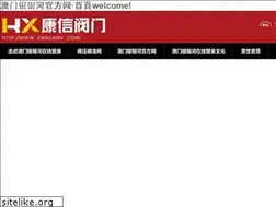 Sites similar to spectrumatx.com