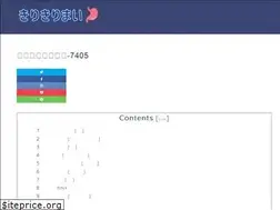 Sites similar to spectrumatx.org
