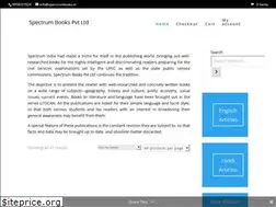 Sites similar to spectrumbooksonline.in