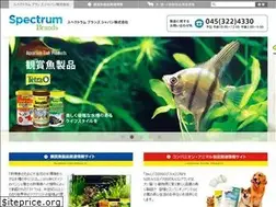 Sites similar to spectrumbrands.jp