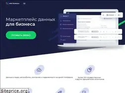 Sites similar to spectrumdata.ru