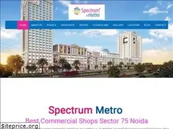 Sites similar to spectrummetrosec75.com