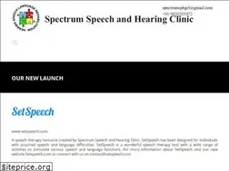 Sites similar to spectrumsphgcl.com