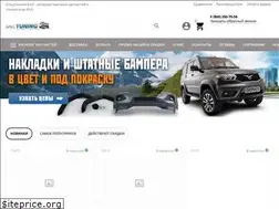 Sites similar to spectuninguaz.ru