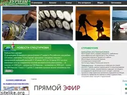 Sites similar to specturizm.ru