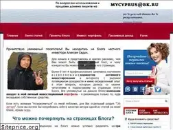 Sites similar to speculantu.ru