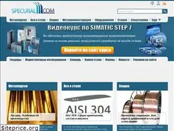 Sites similar to specural.com