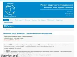 Sites similar to specweld.ru