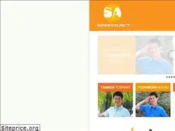 Sites similar to speech-act.net