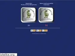 Sites similar to speech.di.uoa.gr