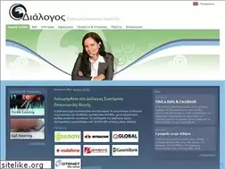 Sites similar to speech.gr