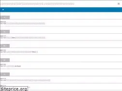 Sites similar to speed-accounting.com