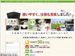 Sites similar to speed-books.com