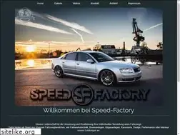 Sites similar to speed-factory.info