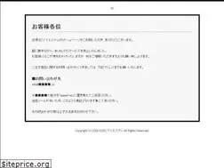 Sites similar to speed-ist.cc
