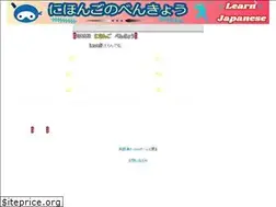 Sites similar to speed-l.com