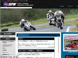 Sites similar to speed-p-niigata.jp