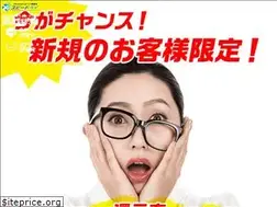 Sites similar to speed-pays.com