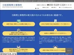 Sites similar to speed-support.com