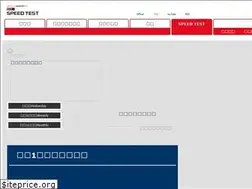 Sites similar to speed.rbbtoday.com