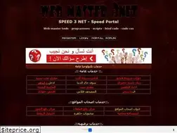 Sites similar to speed3net.yoo7.com