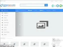Sites similar to speed4card.com