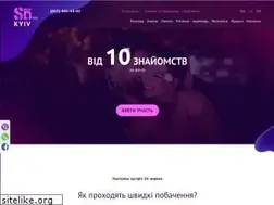 Sites similar to speedating.kiev.ua