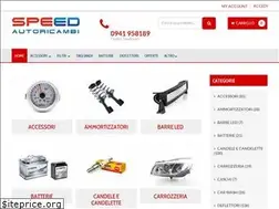 Sites similar to speedautoricambi.it