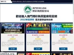 Sites similar to speedbiketorrent.com