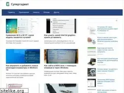 Sites similar to speedcamupdates.ru