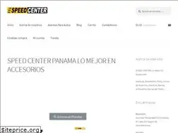 Sites similar to speedcenterpanama.com