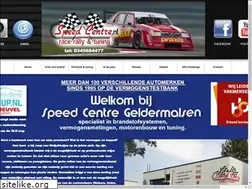 Sites similar to speedcentre.nl