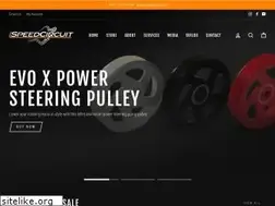 Sites similar to speedcircuit.net