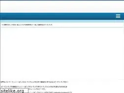Sites similar to speedcoaching.co.jp