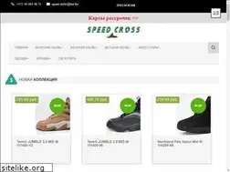 Sites similar to speedcross.by