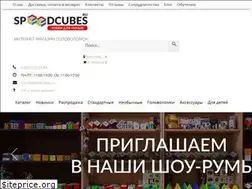 Sites similar to speedcubes.ru