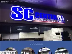 Sites similar to speedcutcenter.com