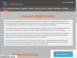 Sites similar to speedelevator.pk