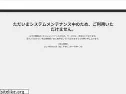Sites similar to speedentrytrust.jp