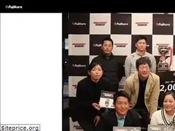 Sites similar to speederchallenge.jp