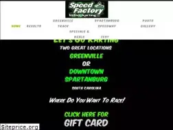 Sites similar to speedfactoryindoorkarting.com